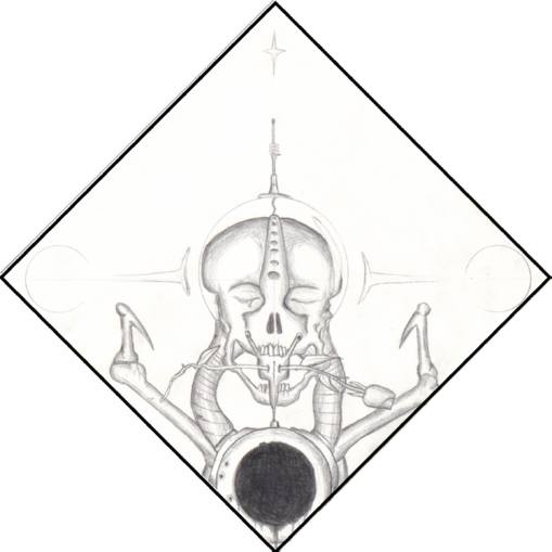sskulrose